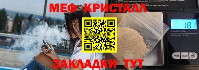 2c-b Каменск-Уральский