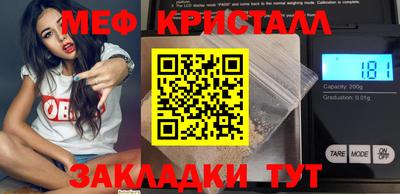 кокаин перу Каменск-Шахтинский
