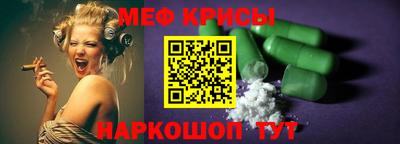 2c-b Каменск-Уральский