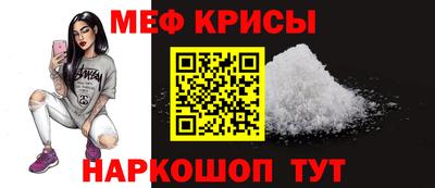 2c-b Каменск-Уральский