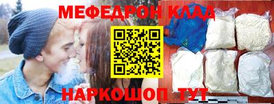 2c-b Каменск-Уральский