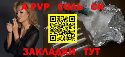 2c-b Каменск-Уральский