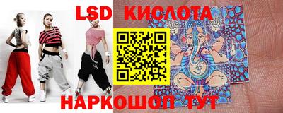 2c-b Каменск-Уральский