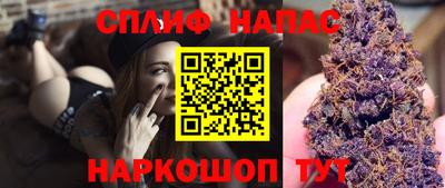 кокаин Камень-на-Оби