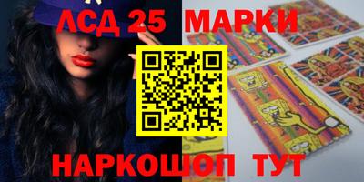 2c-b Каменск-Уральский