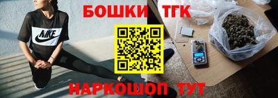кокаин перу Каменск-Шахтинский