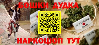 2c-b Каменск-Уральский
