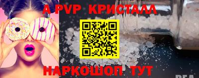 2c-b Каменск-Уральский