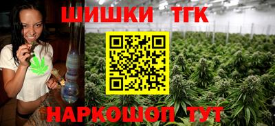 кокаин перу Каменск-Шахтинский