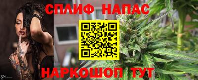 кокаин Камень-на-Оби