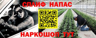 кокаин перу Каменск-Шахтинский