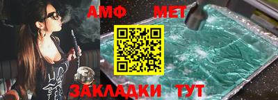 кокаин перу Каменск-Шахтинский