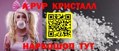 2c-b Каменск-Уральский