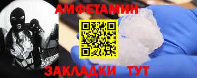 2c-b Каменск-Уральский