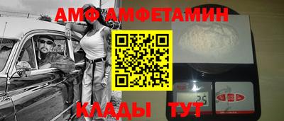 2c-b Каменск-Уральский