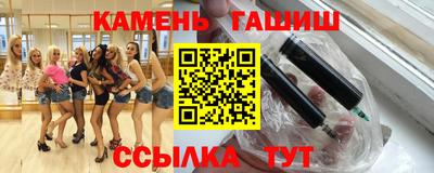 кокаин перу Каменск-Шахтинский
