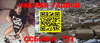 кокаин перу Каменск-Шахтинский