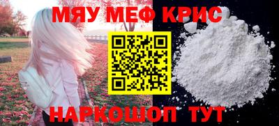 2c-b Каменск-Уральский