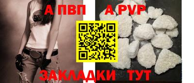 2c-b Каменск-Уральский