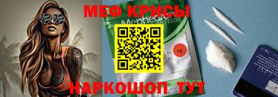 кокаин Камень-на-Оби