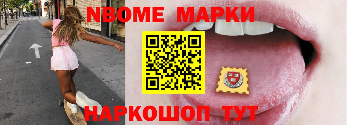 Выкса  LSD-25 экстази ecstasy  Лсд 25 экстази кислота  Вход с VPN 