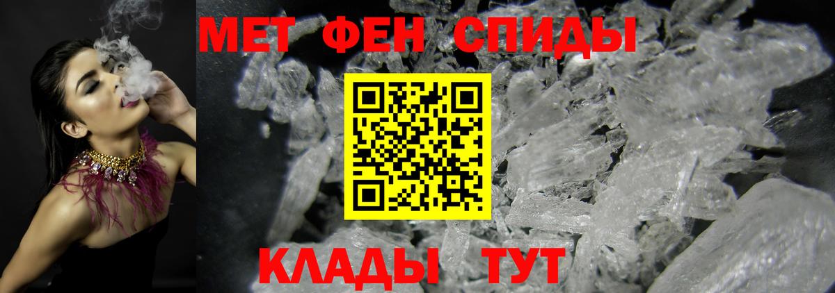  Кокаин Выкса